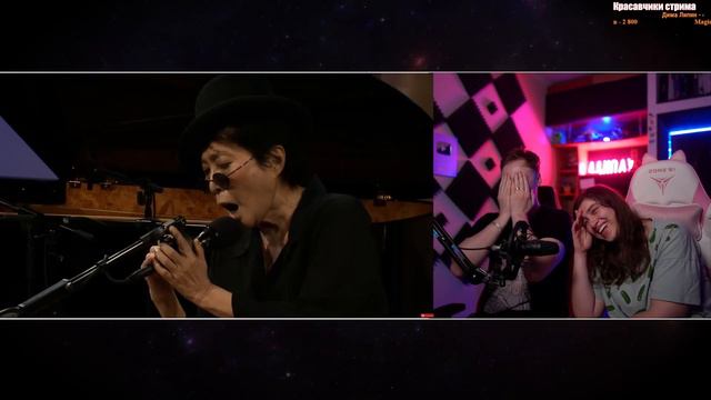 Реакция на Yoko Ono and John Zorn: Improvisation, Live in The Greene Space смотреть онлайн