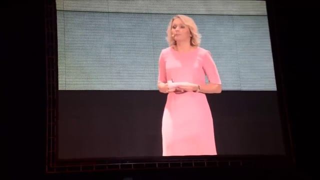 2015 Лидерский форум Ирина Меншикова смотреть онлайн