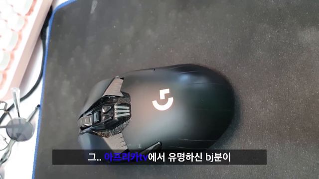 투컴방송부터 FPS전용장비 제이플라님 마이크까지 모두공개!! смотреть онлайн
