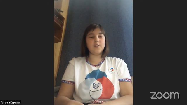 Детское движение Воронежской области_Детство вместе с РДШ_Проект Школа Вожатых смотреть онлайн