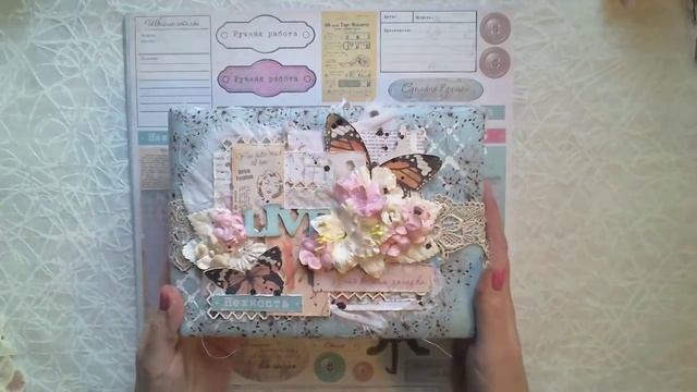 Альбом "Очарование" в стиле шебби-шик смотреть онлайн