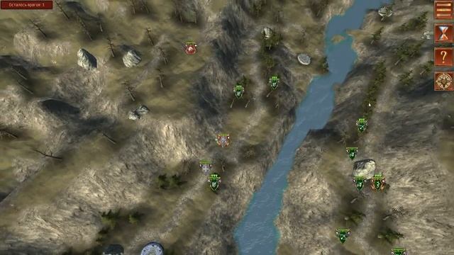 Hex Commander: Fantasy Heroes #21 Выжженная пропасть смотреть онлайн