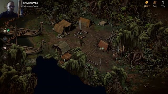 Thronebraker - Арнйольф Отцеубийца #54 смотреть онлайн