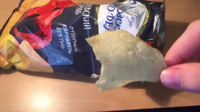 Обзор новых чипс Московский Картофель со вкусом королевский краб НОВИНКА . смотреть онлайн