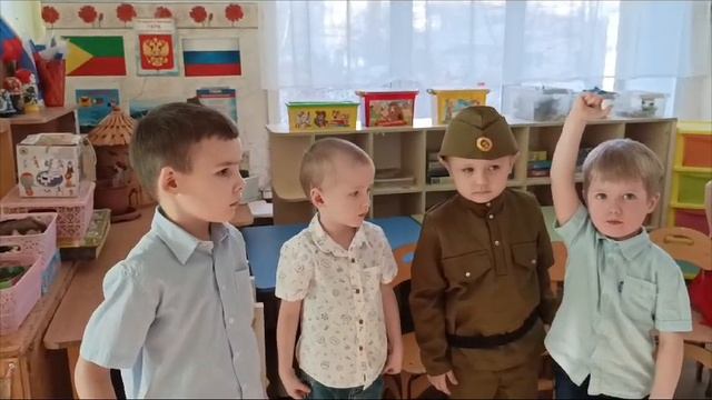 "Праздник 23 февраля" (тематические мероприятия с детьми всех возрастов) Чита 15 смотреть онлайн