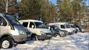 Шесть Соболей 4х4 и Prado. Выезд клуба Соболь 4х4 Урал. Шиханы святилища Шайтанское озеро.