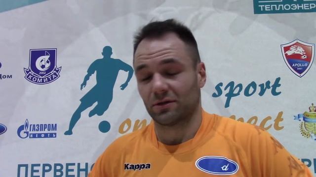 В.Золотарев: "Любая игра как последняя" - Форд Мотор Компани смотреть онлайн