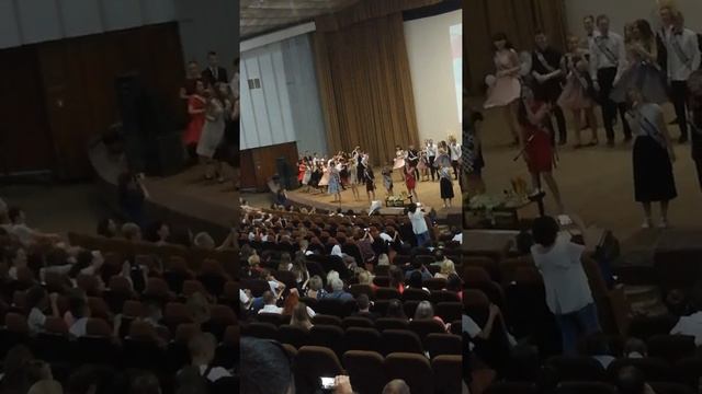 Херсон 28 школа последний звонок 2019 смотреть онлайн