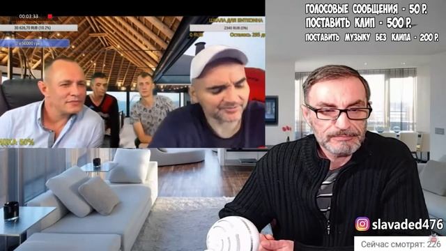 МОПС ДЯДЯ ПЕС. ОТВЕТ ДЯДИ СЛАВЫ.mp4 смотреть онлайн