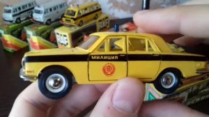 Модели ГАИ СССР. 1:43.