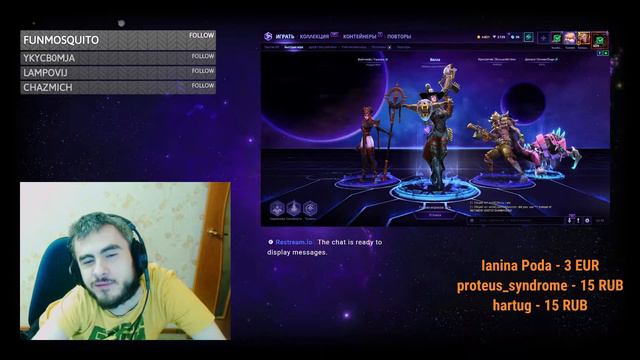 Играем с друзьями, заходи пообщаться смотреть онлайн