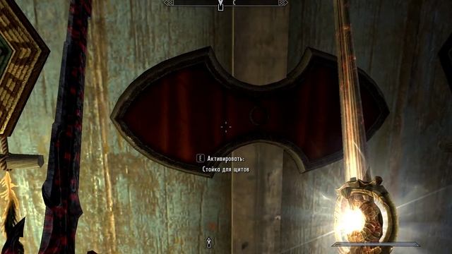 Скайрим. Обставляем дом в Вайтране