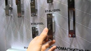 Smartec ST-SL120L Ответная часть для электро защелки