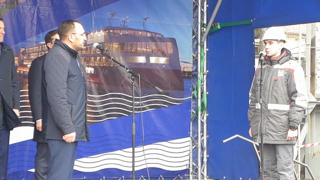 Спуск заказа 06038 10 нояб 2022 Красное Сормово смотреть онлайн