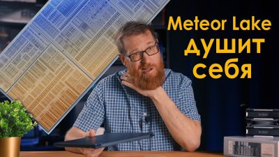 Обзоры изобретений и новости технологий