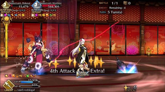 [FGO] Ooku - Ereshkigal Semi-Solo - Challenge Quest: Who will win the Affection? смотреть онлайн