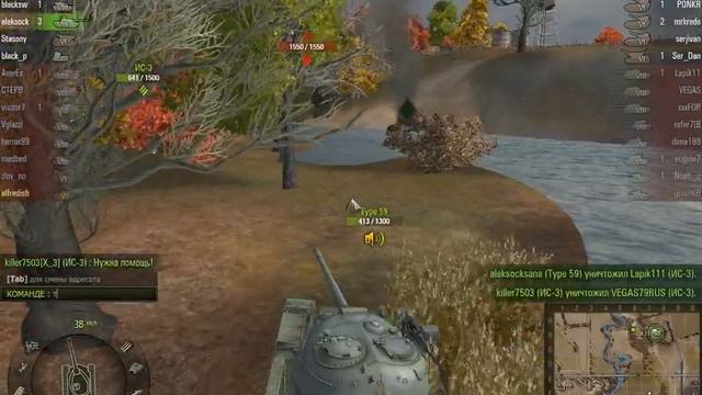 ротные бои смотреть онлайн