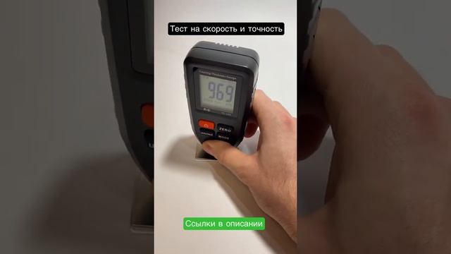 #толщиномер #R&D TC-100 - скорость и точность | iomart.ru #автотовары смотреть онлайн