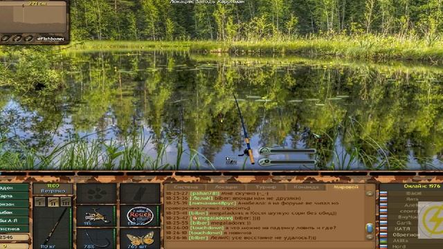 Как поймать ЗОЛОТОГЛАЗКУ игра ФАНТАСТИЧЕСКАЯ РЫБАЛКА смотреть онлайн