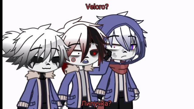 °Fake friend°/Horrortale AU/ смотреть онлайн