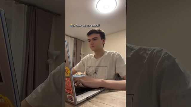 А на кого учитесь вы? смотреть онлайн