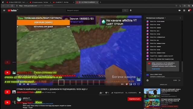 ЛУЧШАЯ ОЦЕНКА КАНАЛОВ 2021 | Far Cry New Dawn #8 смотреть онлайн