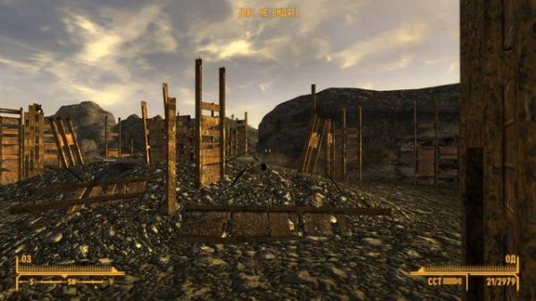 Путь к бомбистам|Fallout: New Vegas