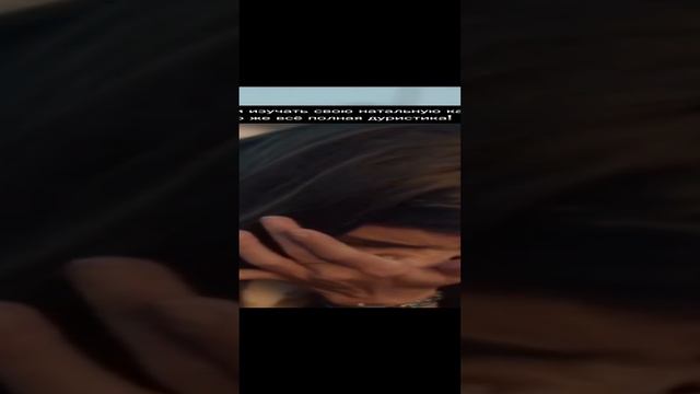 Чтобы понять, откуда проблемы в жизни.mp4 смотреть онлайн