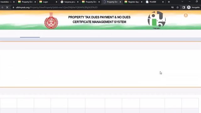 How to Check and Pay Property Tax of Haryana смотреть онлайн