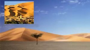 Африка - Алжир