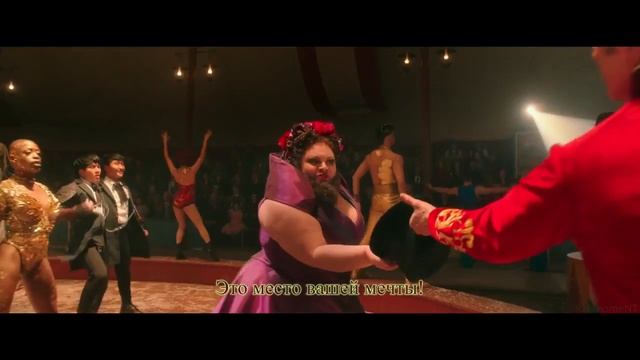 Величайший шоумен/Финал/2017 смотреть онлайн