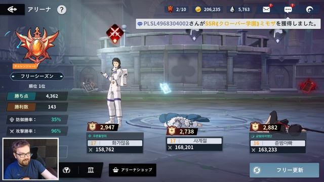 High Damage Gear Guide - BREAK THE GAME WITH OP GEAR! - Black Clover Mobile: Rise Of The Wizard Kin смотреть онлайн