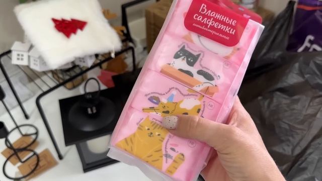 ?️БОЛЬШАЯ РАСПАКОВКА?️ Покупки Фикс прайс, Wildberries, Familia, Ozon, Галамарт смотреть онлайн