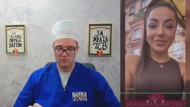 ПИЛOTKA CДEЛAЛA ПPИ3НАНИЕ! смотреть онлайн