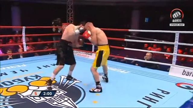 Dmitry Naumov vs Arslan Magomedov смотреть онлайн