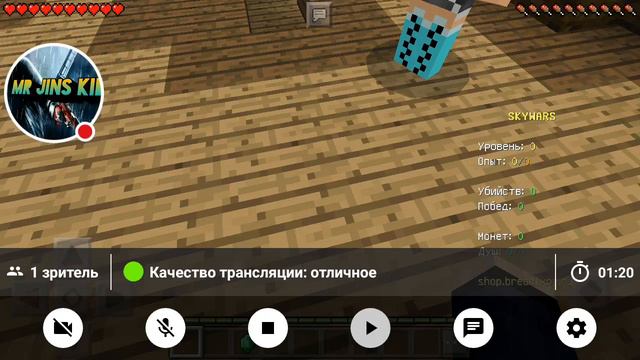 френк-- майнкрафт block strike и другие разные игры смотреть онлайн