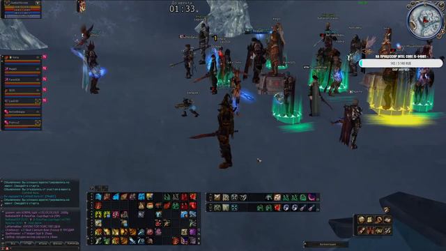 Scryde x100 Grand Khavatari Olympiad lineage2 PvP High Five 5 смотреть онлайн