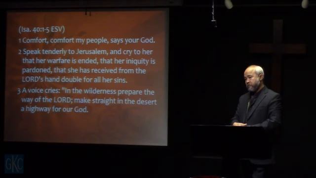 12/10/17 English Sermon - The Church of God P.8 смотреть онлайн
