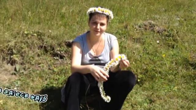 с днем рождения сестрёнка!!! смотреть онлайн