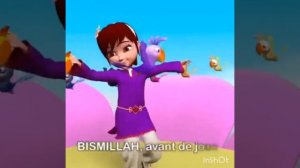 Мультик бисмиллях и имена Аллаха