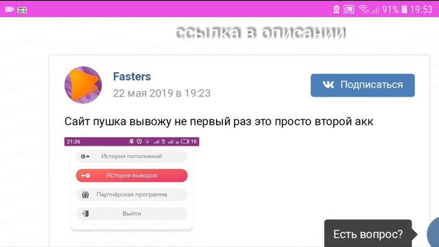 ПАРАД АВТОМОБИЛЕЙ В СИМУЛЯТОРЕ АВТОМОБИЛЯ 2!! МНЕ НУЖНА ТВОЯ ПОМОЩЬ!! смотреть онлайн