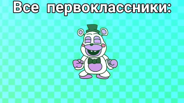съедаю просроченный пирожок: | Хелпи флексит – 2D анимация смотреть онлайн