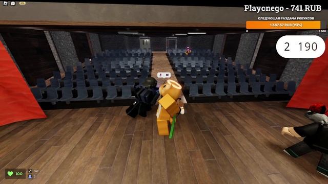 ?СТРИМ | Roblox | Играю с подписчиками. смотреть онлайн