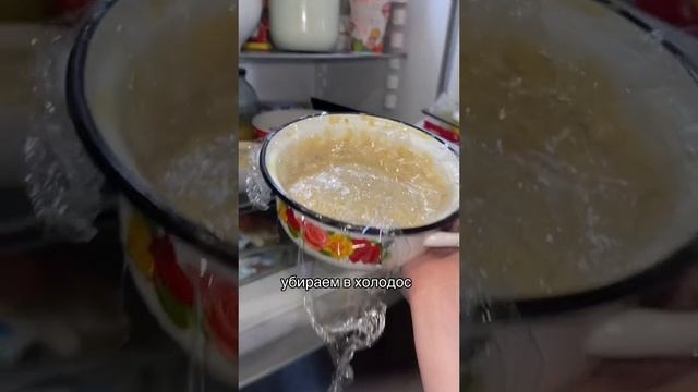 ЭТО ОЧЕНЬ ВКУСНО И ПРОСТО! смотреть онлайн