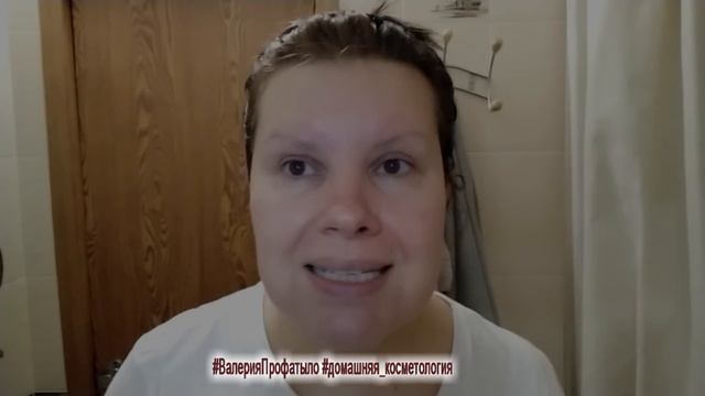 Маска от глубоких морщин. Рецепт маски-патч для кожи вокруг глаз и от глубоких морщин. смотреть онлайн