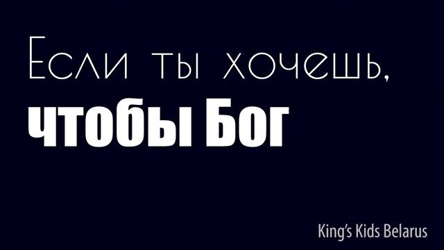 Танцевальный видеопроект. Часть 5. Mockingbird/ Made new. Молитва покаяния смотреть онлайн