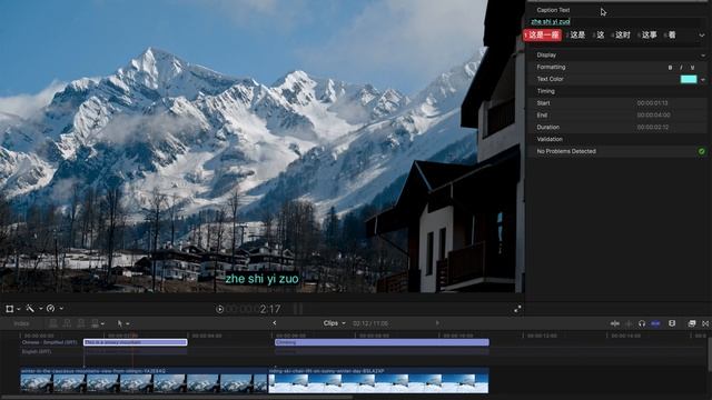 Import/Create SRT Captions in FCPX | Final Cut Pro X Tutorial смотреть онлайн