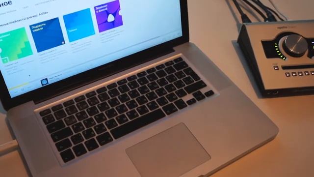Macbook Pro 15 смотреть онлайн