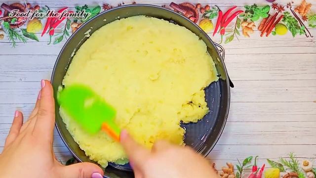 КАРТОФЕЛЬНАЯ ЗАПЕКАНКА С МЯСНЫМ ФАРШЕМ!/ Potato Casserole!