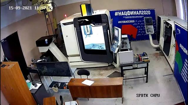 Демонстрационный экзамен "Токарные, фрезерные работы на станках с ЧПУ" 15.09.2021 смотреть онлайн